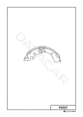 Барабанные колодки MK Kashiyama K5527