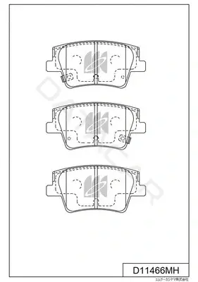 Тормозные колодки MK Kashiyama D11466MH