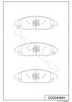 Тормозные колодки MK Kashiyama D20040MH
