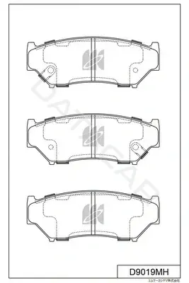 Тормозные колодки MK Kashiyama D9019MH