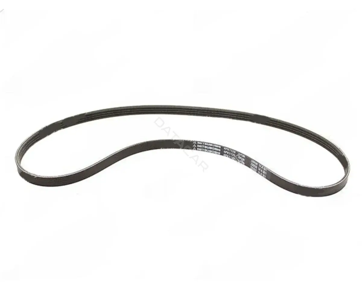 Ремень ручейковый BANDO 4PK1120