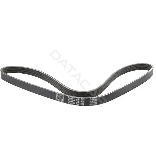 Ремень ручейковый BANDO 5PK1025