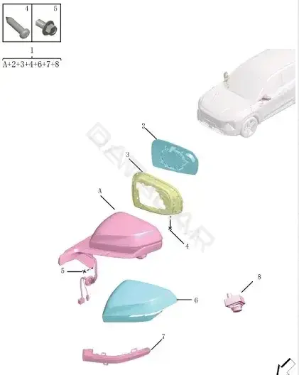 Стекло зеркала GEELY 8894469830