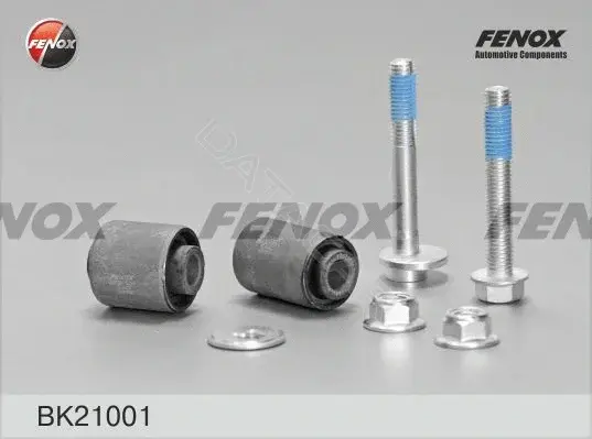 Сайлентблок рычага FENOX BK21001