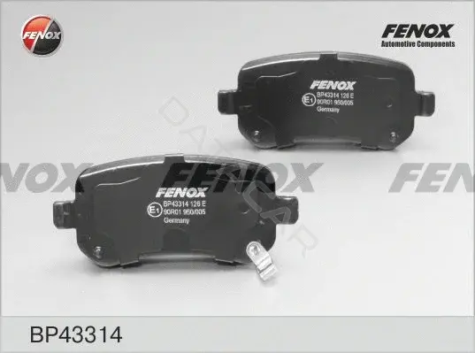 Тормозные колодки FENOX BP43314