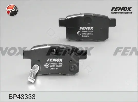 Тормозные колодки FENOX BP43333