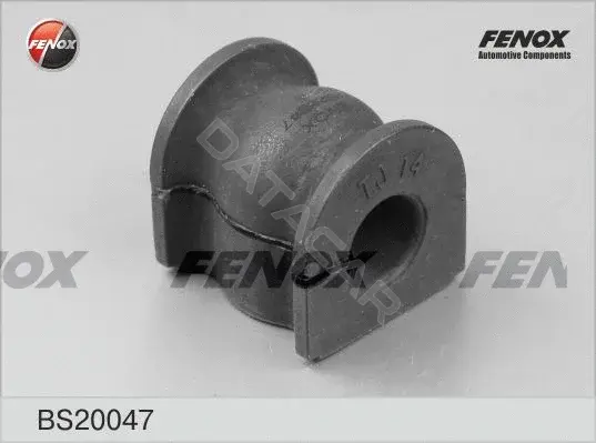 Втулки стабилизатора FENOX BS20047