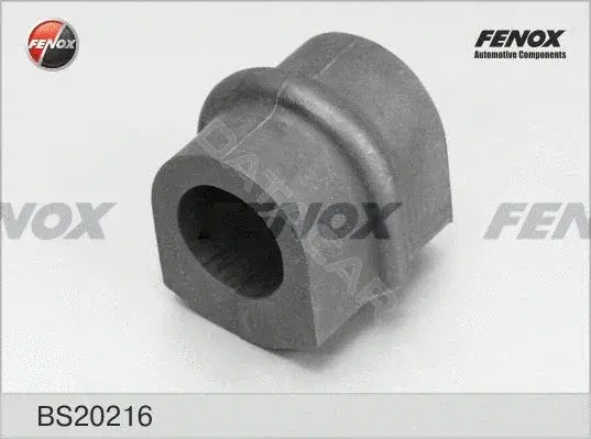 Втулки стабилизатора FENOX BS20216