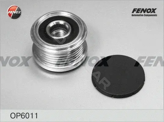 Шкив генератора FENOX OP6011