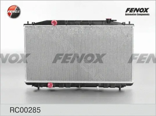 Радиатор охлаждения FENOX RC00285