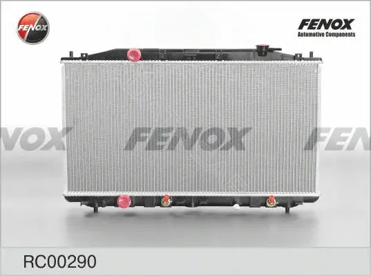 Радиатор охлаждения FENOX RC00290