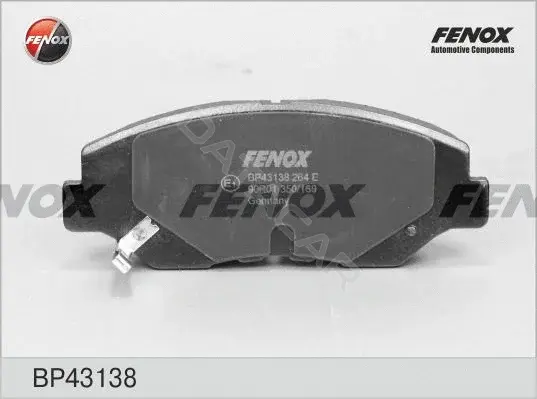 Тормозные колодки FENOX BP43138