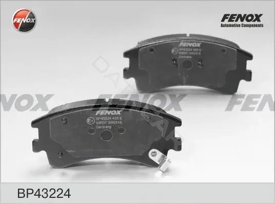 Тормозные колодки FENOX BP43224