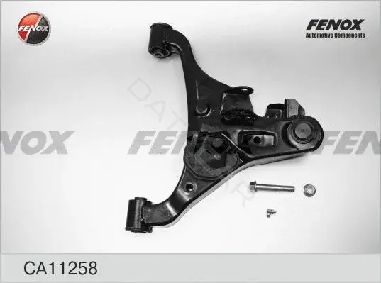 Рычаги FENOX CA11258