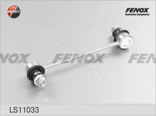 Стойки стабилизатора FENOX LS11033