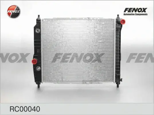 Радиатор охлаждения FENOX RC00040