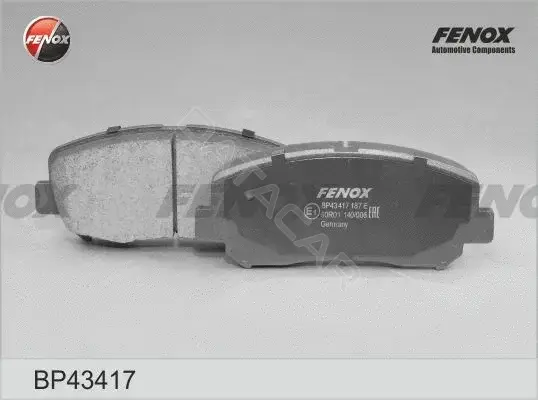 Тормозные колодки FENOX BP43417