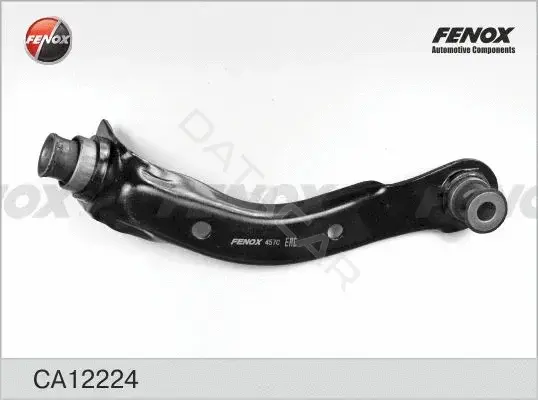 Рычаги FENOX CA12224