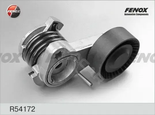Натяжитель ремня генератора FENOX R54172