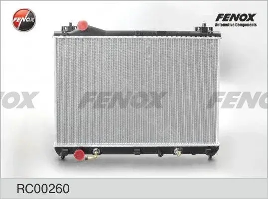 Радиатор охлаждения FENOX RC00260