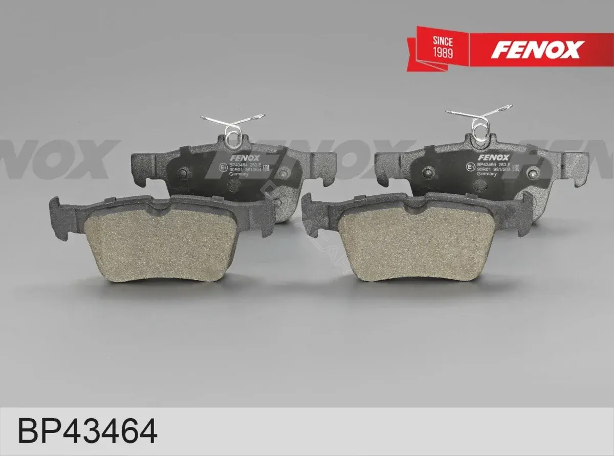 Тормозные колодки FENOX BP43464