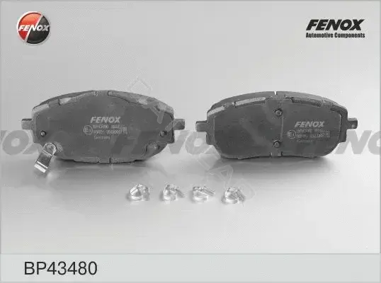 Тормозные колодки FENOX BP43480