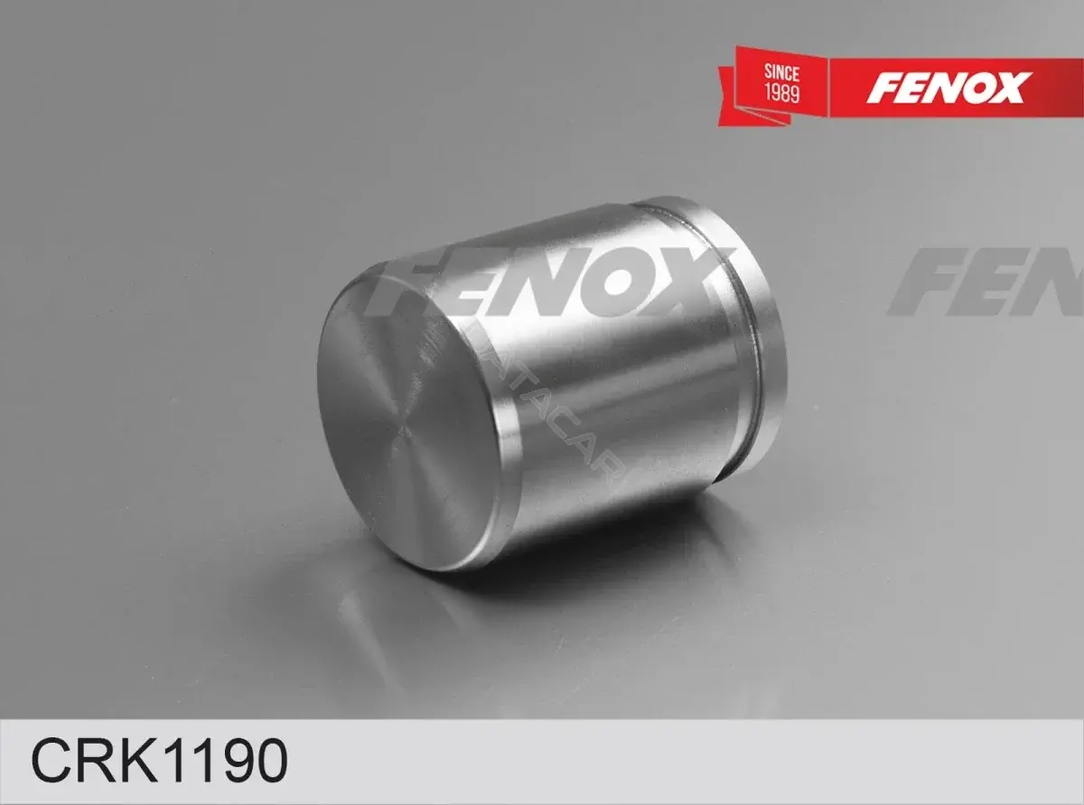 Ремкомплект суппорта FENOX CRK1190