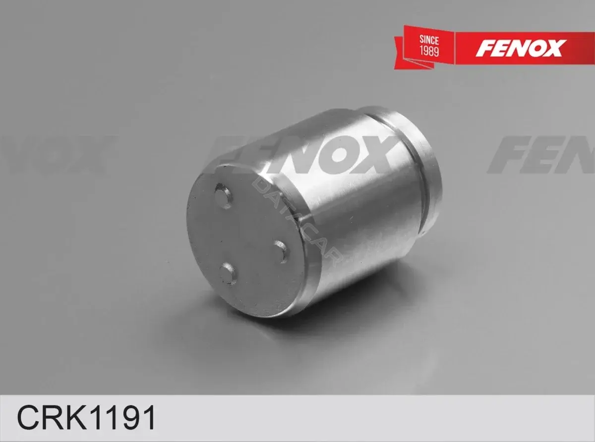 Ремкомплект суппорта FENOX CRK1191