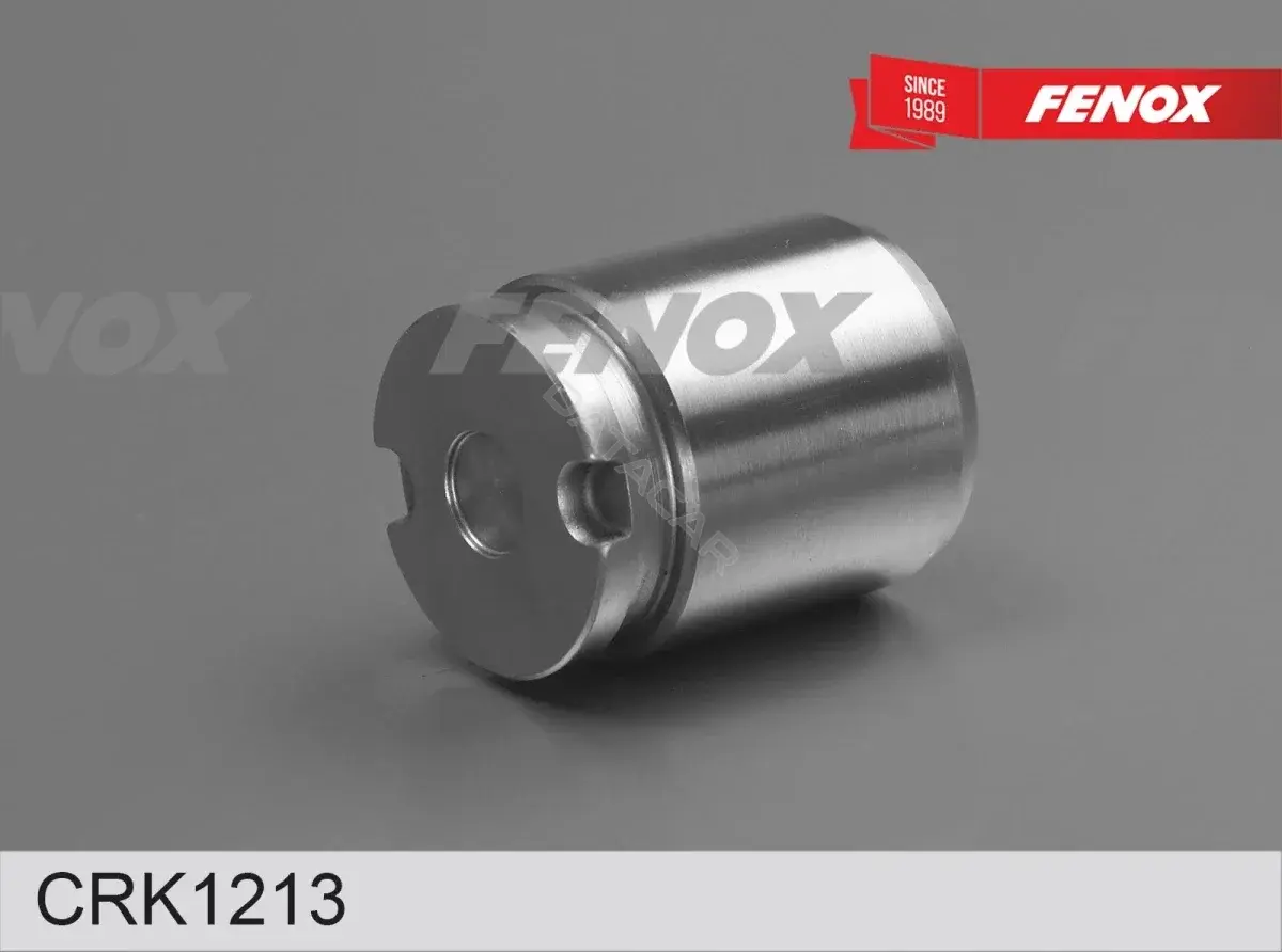 Ремкомплект суппорта FENOX CRK1213