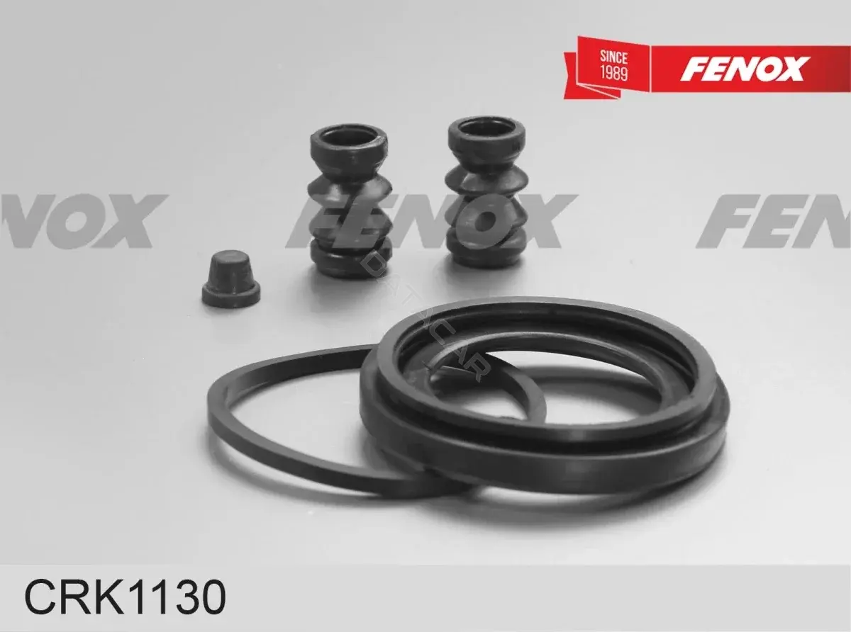 Ремкомплект суппорта FENOX CRK1130