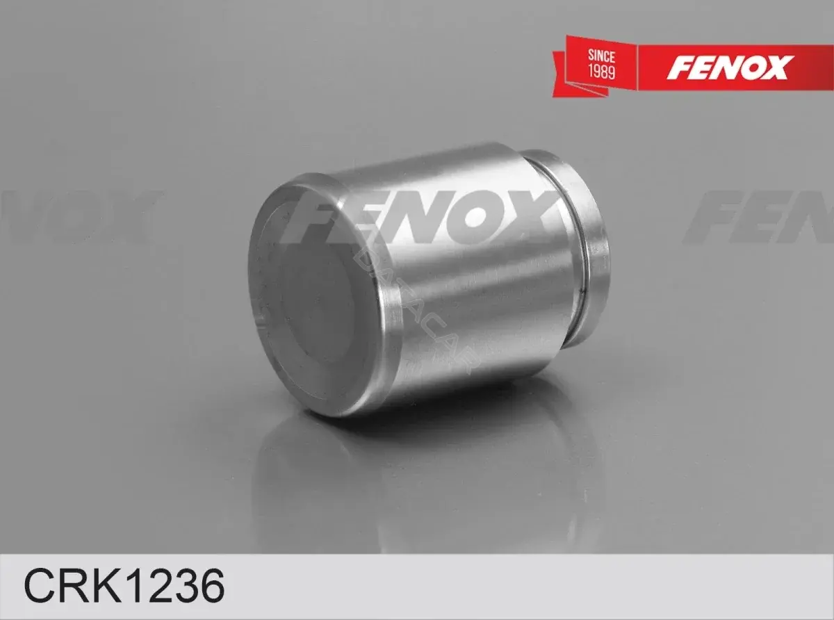Ремкомплект суппорта FENOX CRK1236