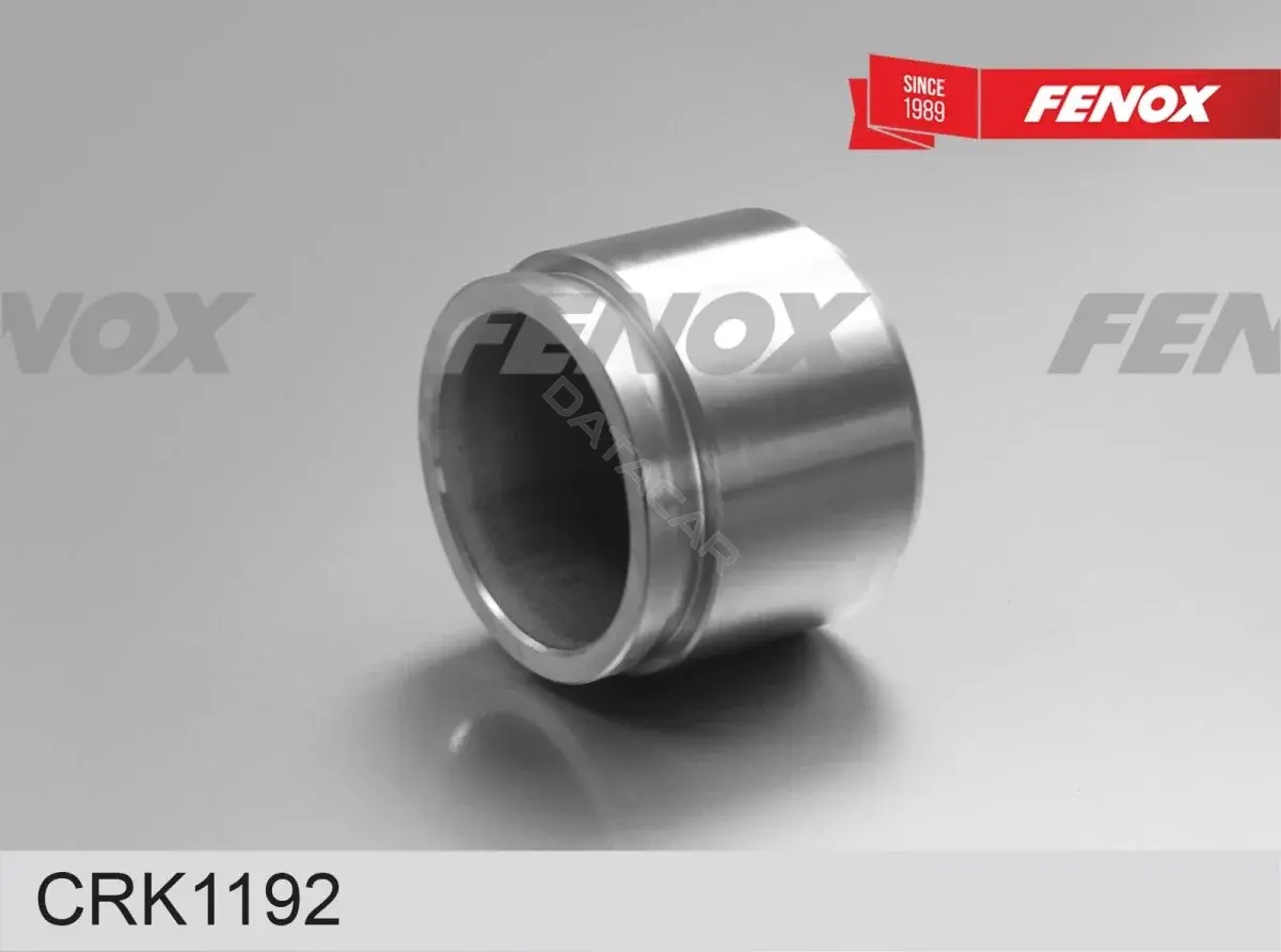 Ремкомплект суппорта FENOX CRK1192