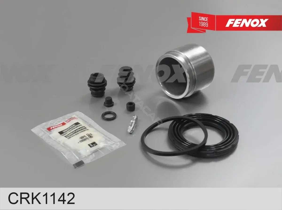 Ремкомплект суппорта FENOX CRK1142