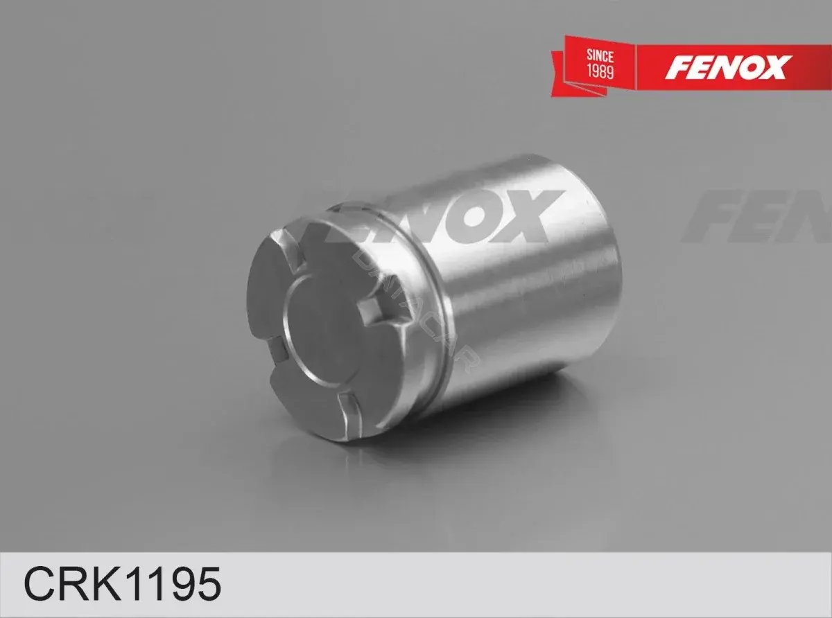 Ремкомплект суппорта FENOX CRK1195