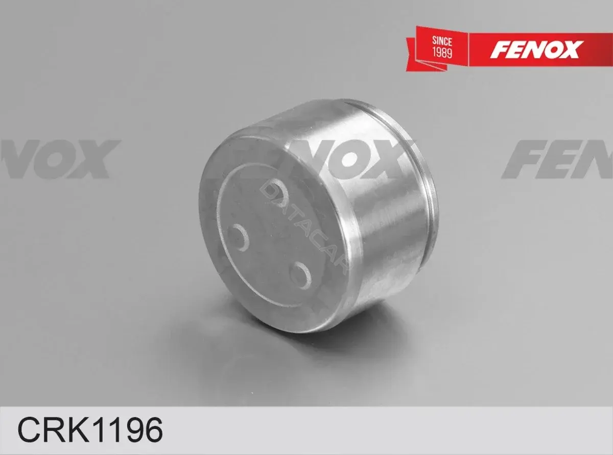 Ремкомплект суппорта FENOX CRK1196