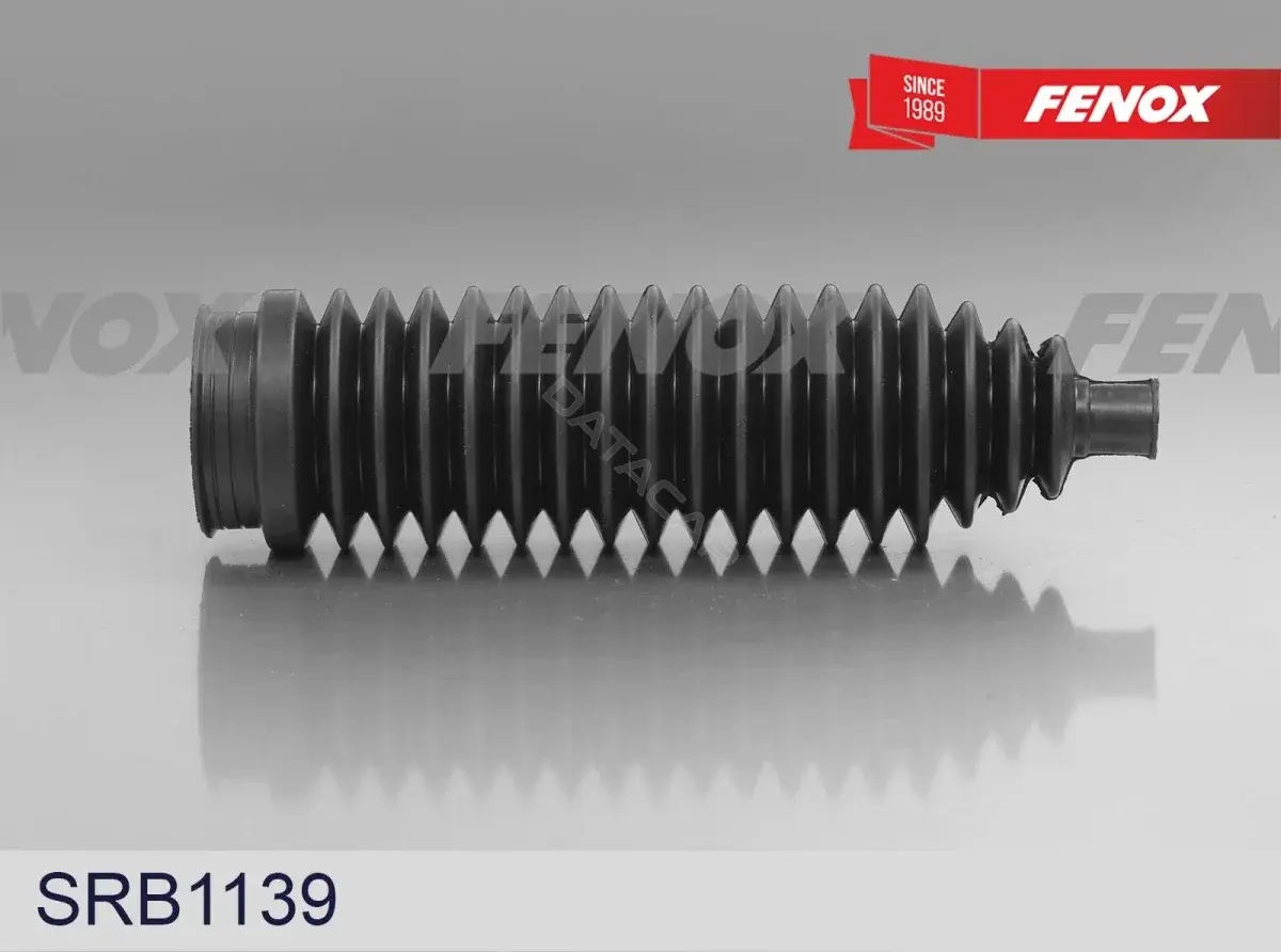 Пыльник рулевой рейки FENOX SRB1139