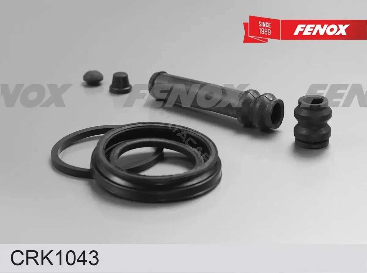 Ремкомплект суппорта FENOX CRK1043