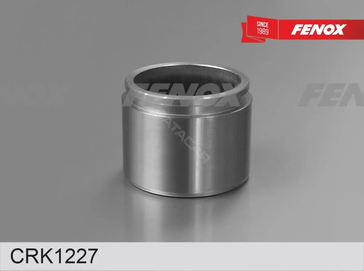 Ремкомплект суппорта FENOX CRK1227