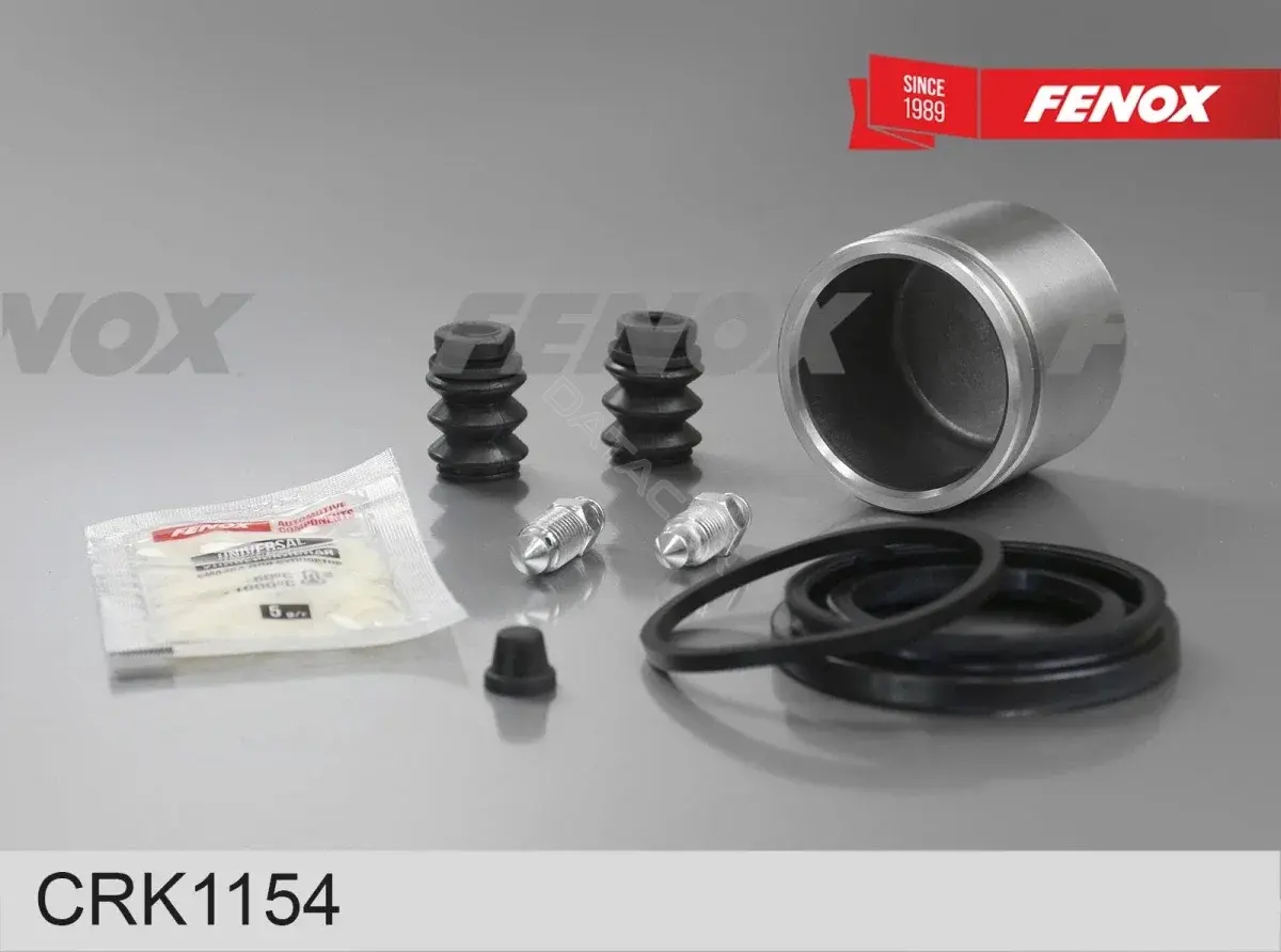 Ремкомплект суппорта FENOX CRK1154