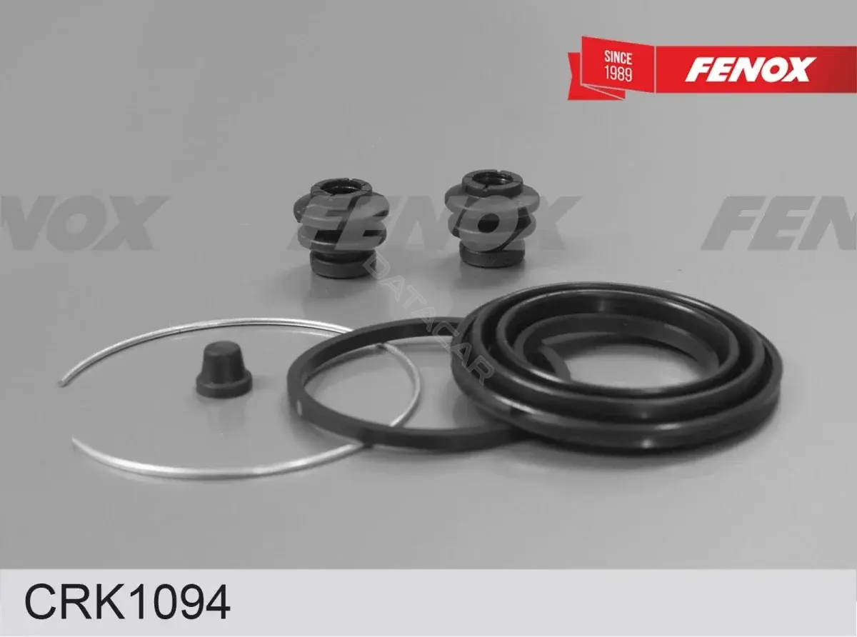 Ремкомплект суппорта FENOX CRK1094