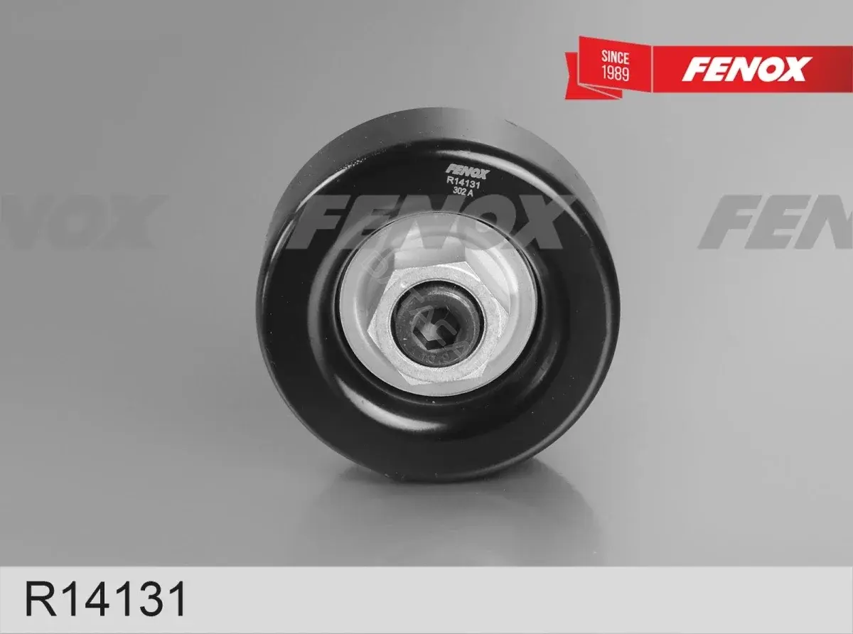 Натяжной ролик ГРМ FENOX R14131