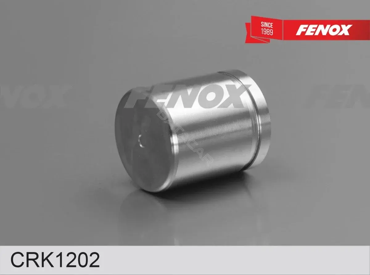 Ремкомплект суппорта FENOX CRK1202