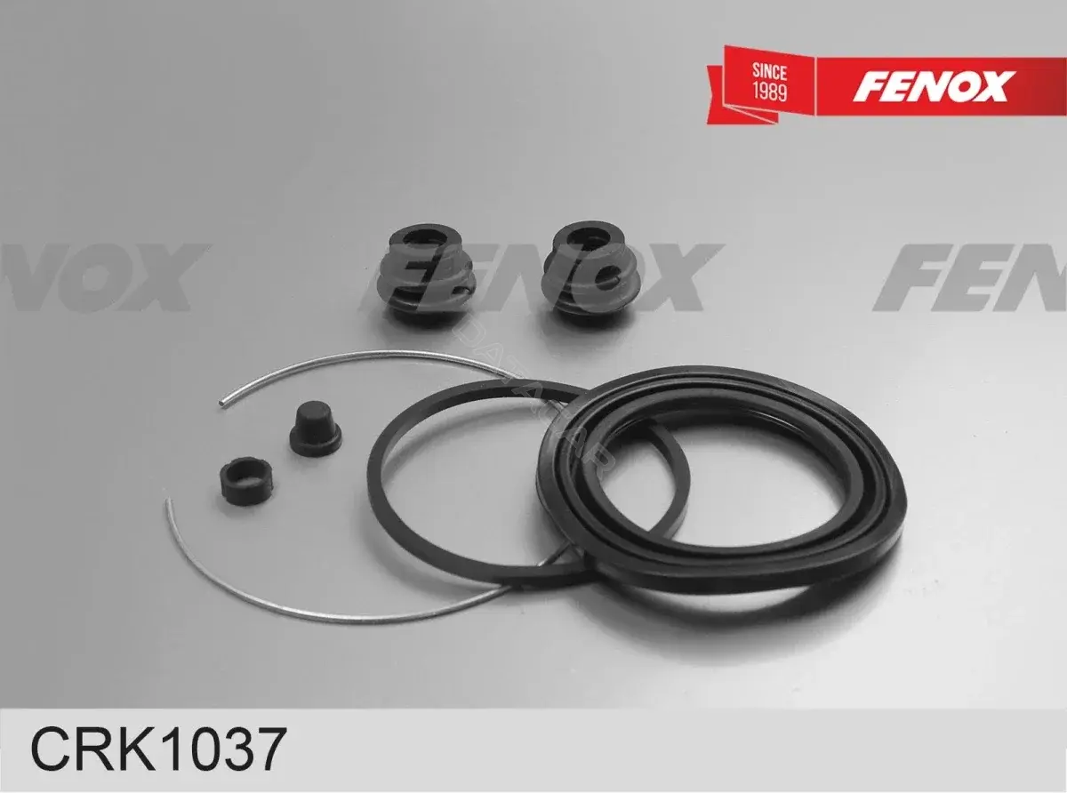Ремкомплект суппорта FENOX CRK1037