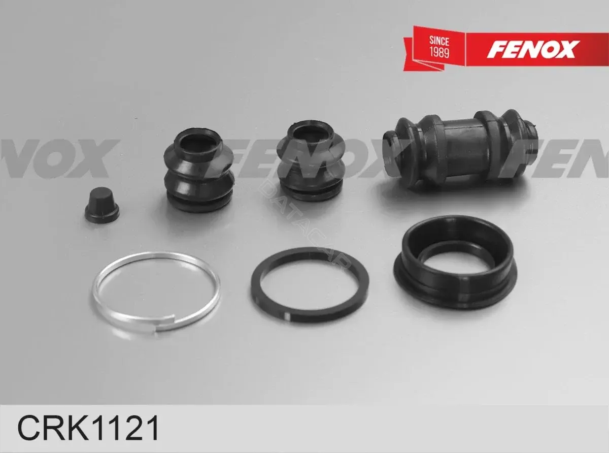 Ремкомплект суппорта FENOX CRK1121