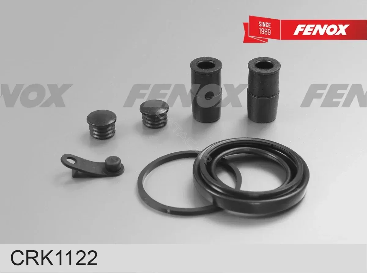 Ремкомплект суппорта FENOX CRK1122