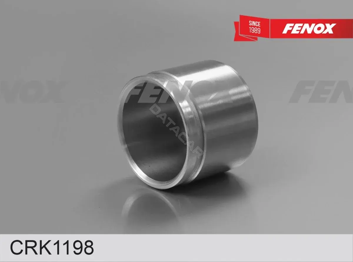 Ремкомплект суппорта FENOX CRK1198