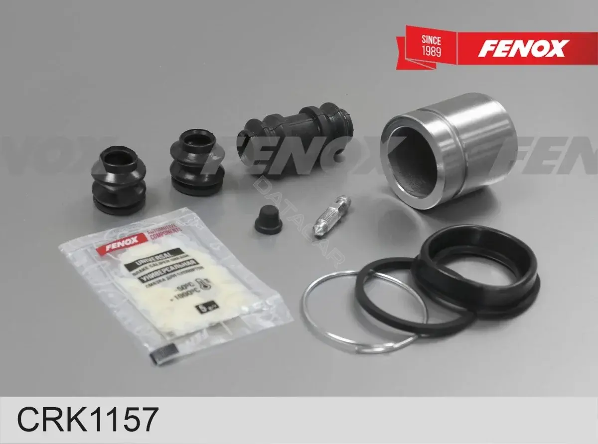 Ремкомплект суппорта FENOX CRK1157