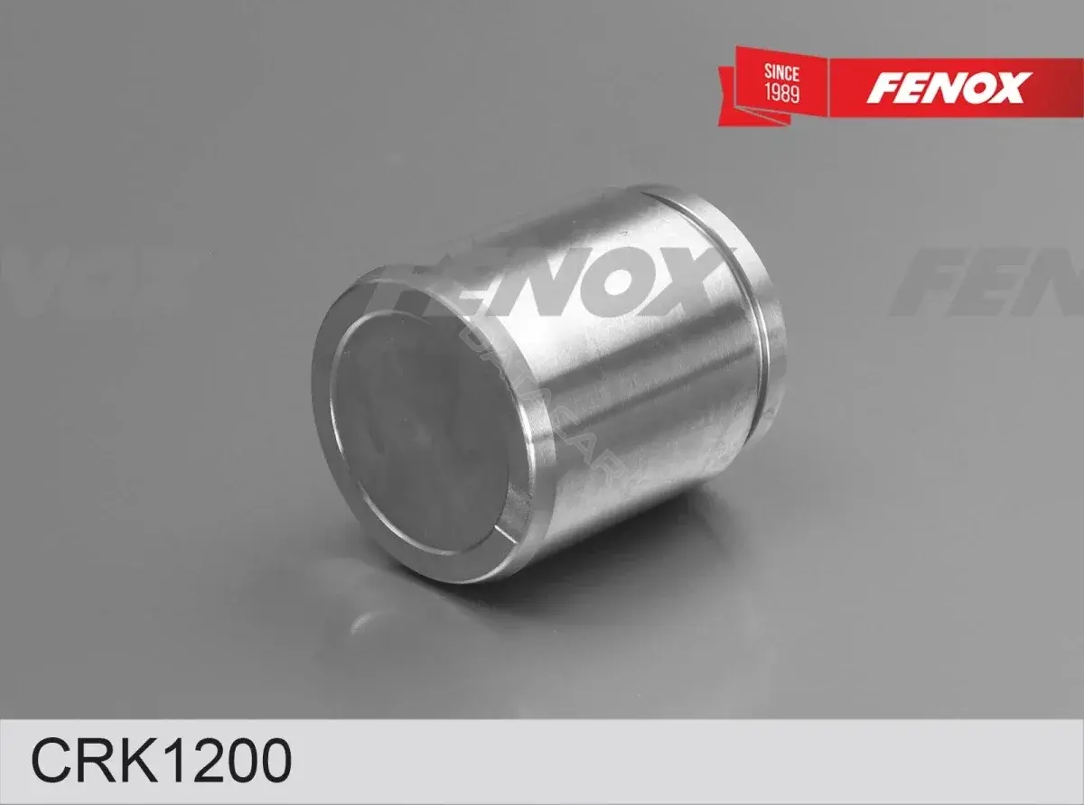 Ремкомплект суппорта FENOX CRK1200