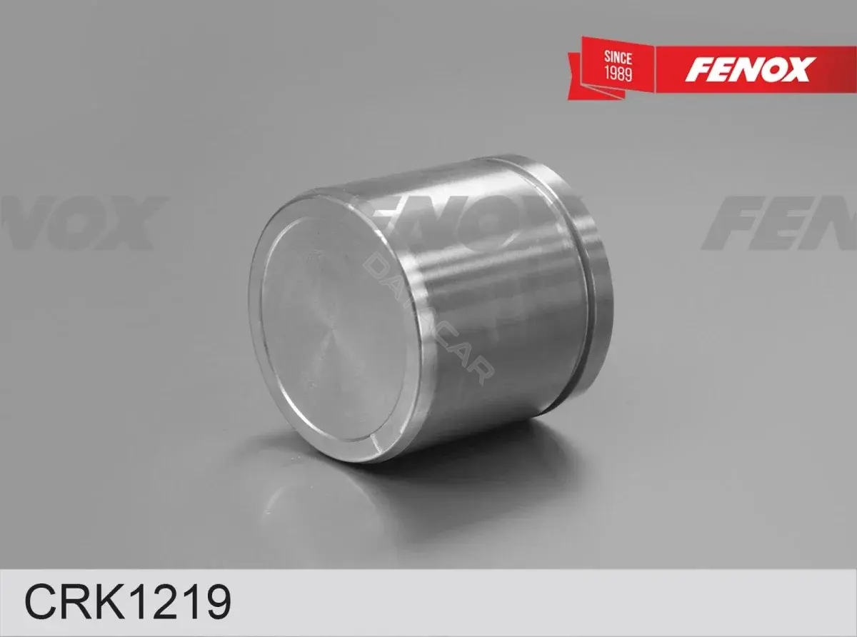 Ремкомплект суппорта FENOX CRK1219