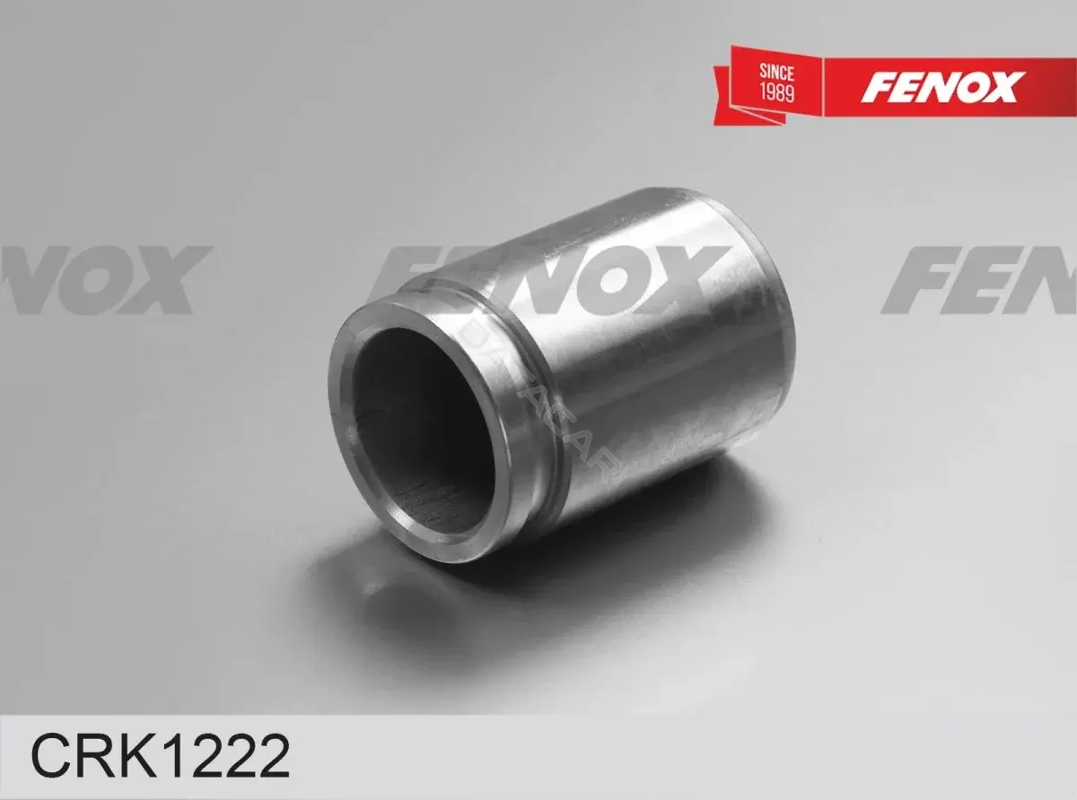 Ремкомплект суппорта FENOX CRK1222